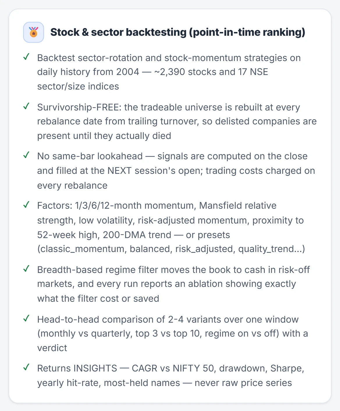 The Stock and sector backtesting card from the MCP features page: universe, factors, regime filter and comparisons.
