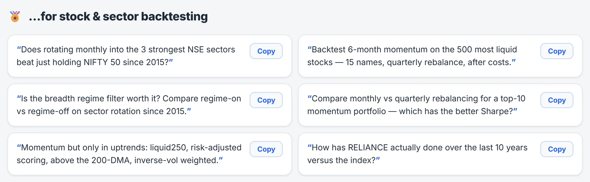 Example stock and sector backtesting requests from the MCP features page.